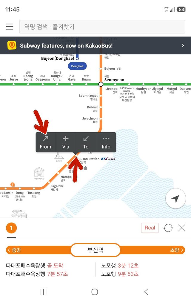 Tapping Busan Station to set it as From