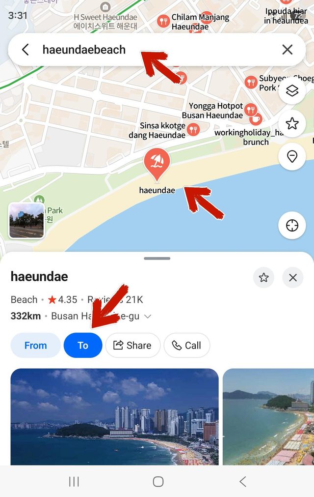 Setting the destination