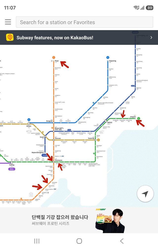 Example of checking direction on the route map